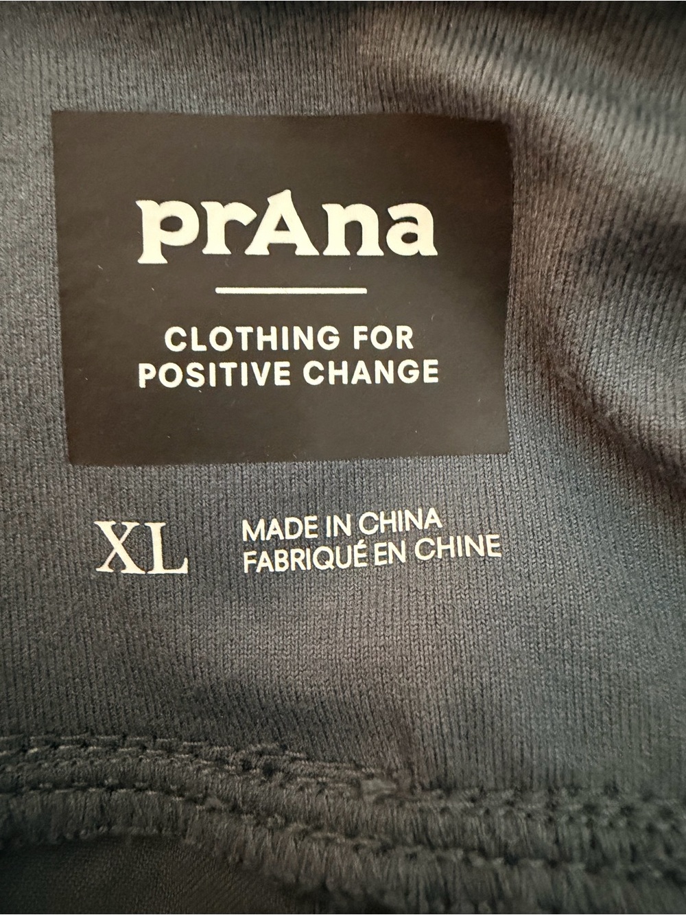 Prana Kanab Grey Pull On Hiking Pants Joggers - Picture 3 of 4